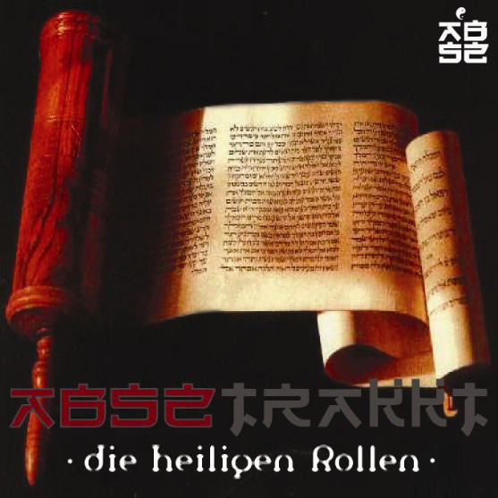 Die Heiligen Rollen (Gesammelte Werke 1998-2008)