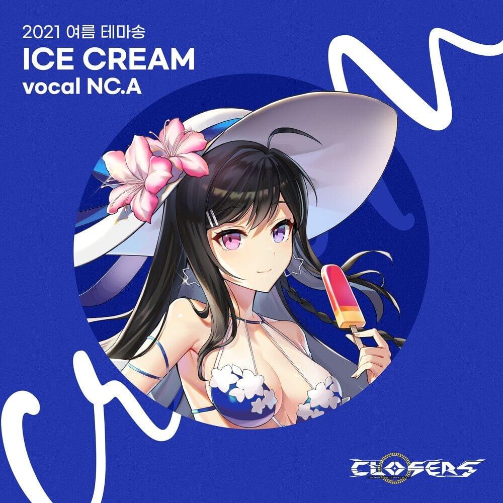 클로저스 OST : ICE CREAM (CLOSERS Original Soundtrack : ICE CREAM)