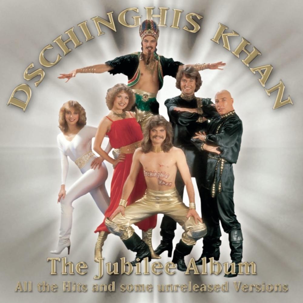 The Jubilee Album