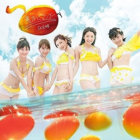 Igai ni Mango (Type C)