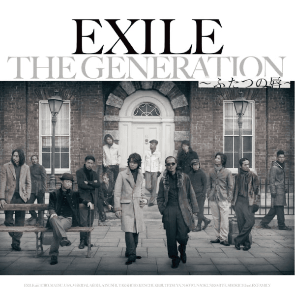 THE GENERATION ~ふたつの唇~ (Futatsuno Kuchibiru)