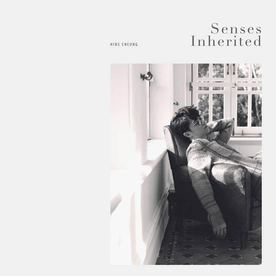 Senses Inherited