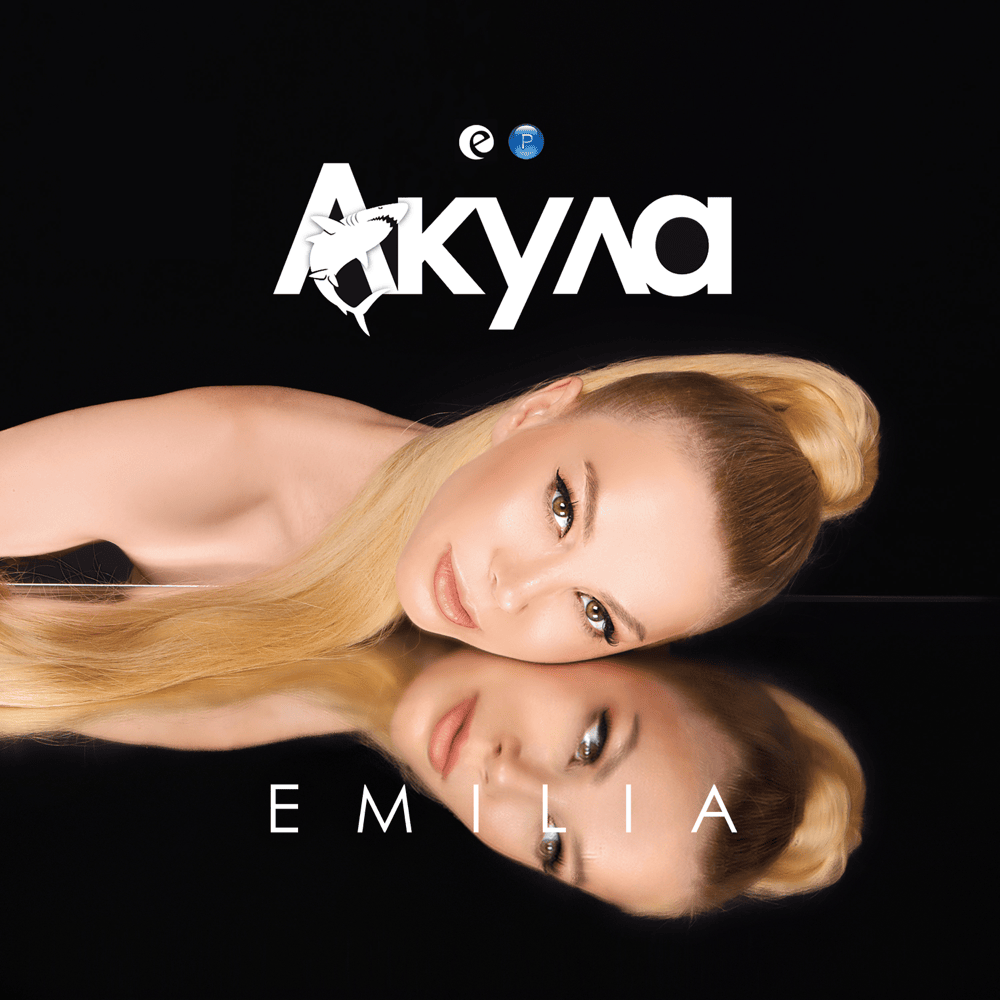 Акула (Akula)
