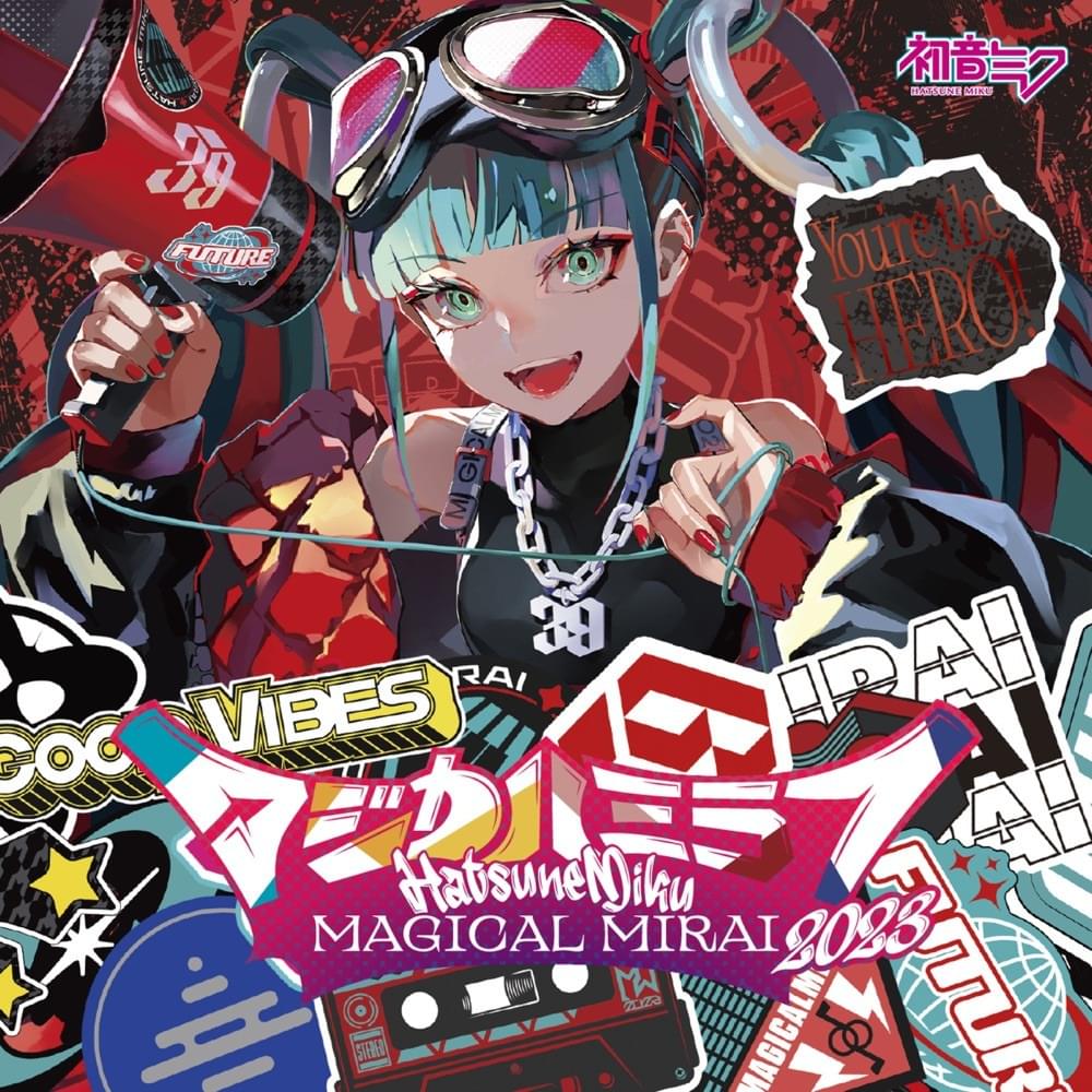 初音ミク「マジカルミライ 2023」 (Hatsune Miku ”Magical Mirai 2023") OFFICIAL ALBUM