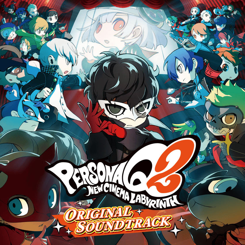 ペルソナQ2 ニュー シネマ ラビリンス オリジナル・サウンドトラック (Persona Q2 New Cinema Labyrinth Original Soundtrack)