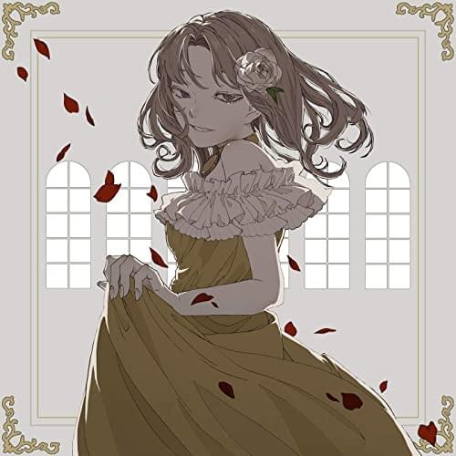 渇愛 (Katsuai)