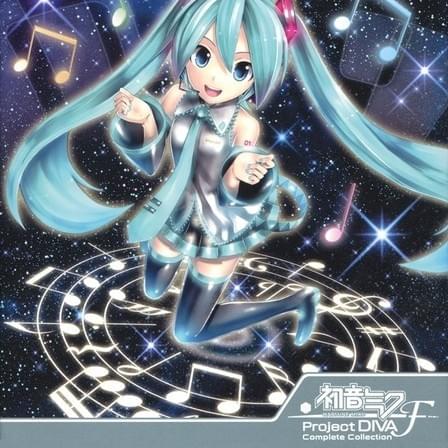 初音ミク (Hatsune Miku) -Project DIVA-F Complete Collection