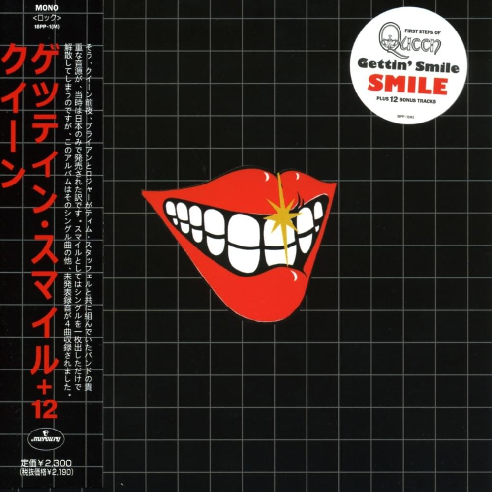 Gettin’ Smile