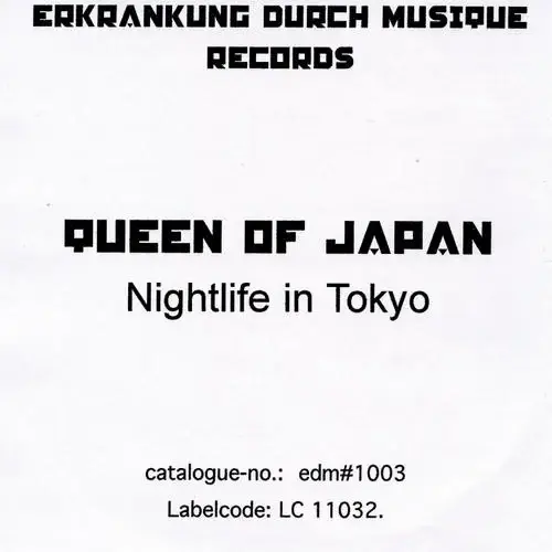 Nightlife in Tokyo