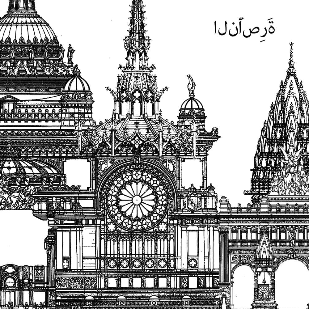 Album cover art for "Nazareth" by Sleep Token