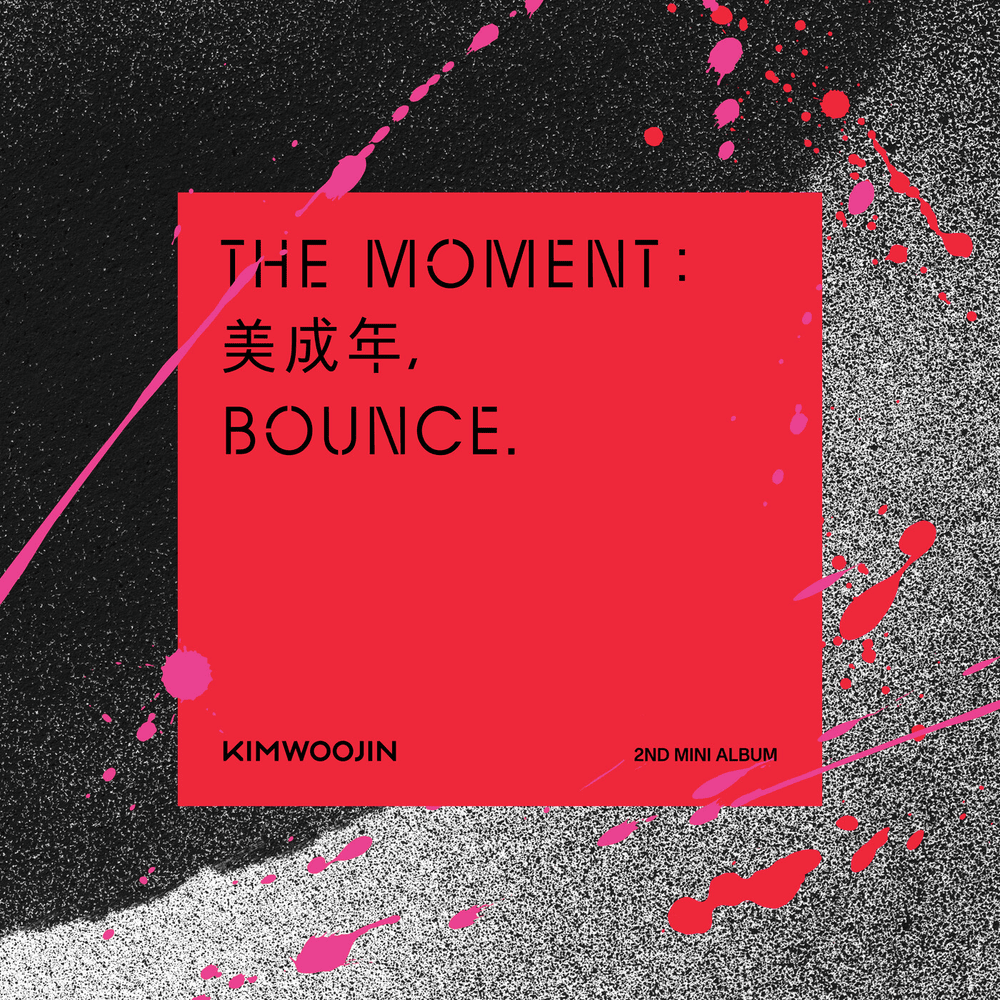 The moment : 美成年, Bounce.