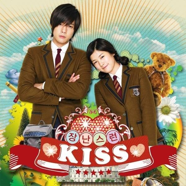 장난스런 키스 OST (Fall in Love at First Kiss Official Soundtrack) Part.3
