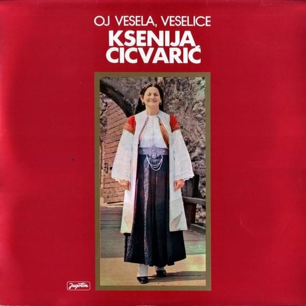Oj, vesela, veselice