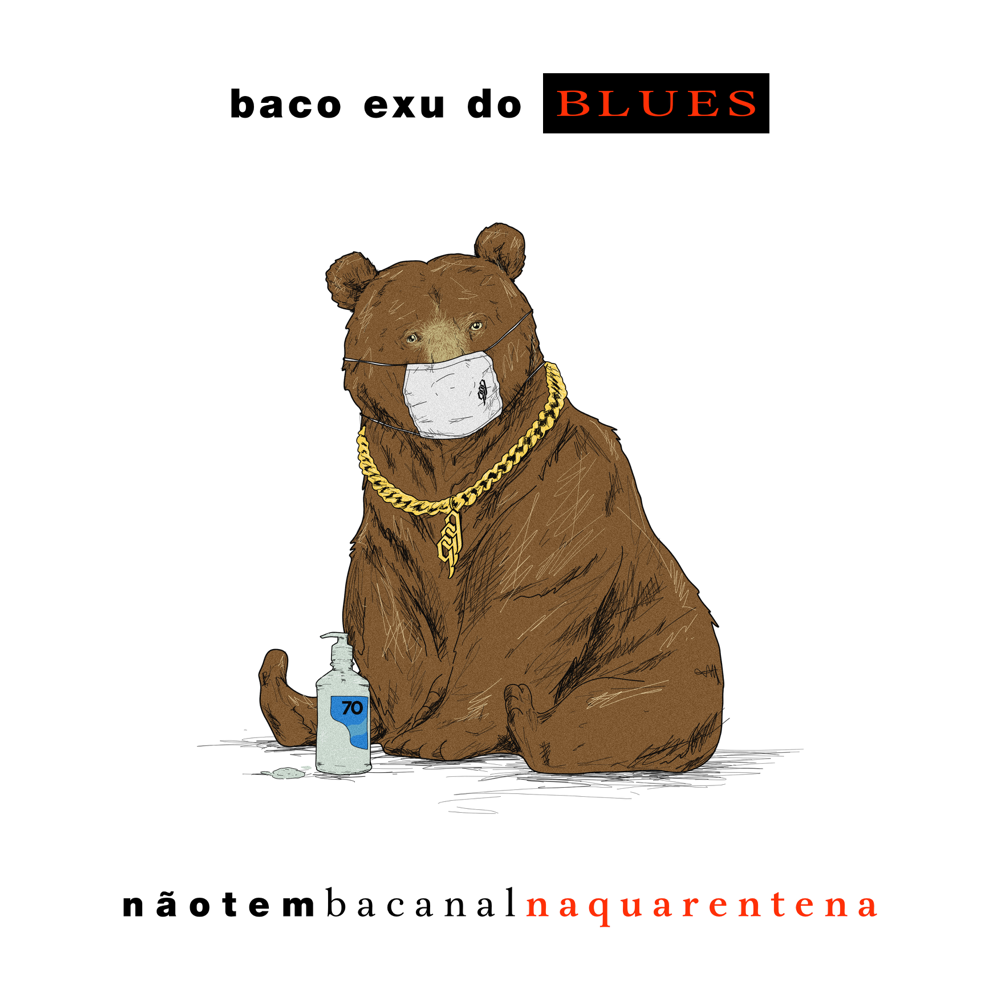 Não Tem Bacanal na Quarentena - EP