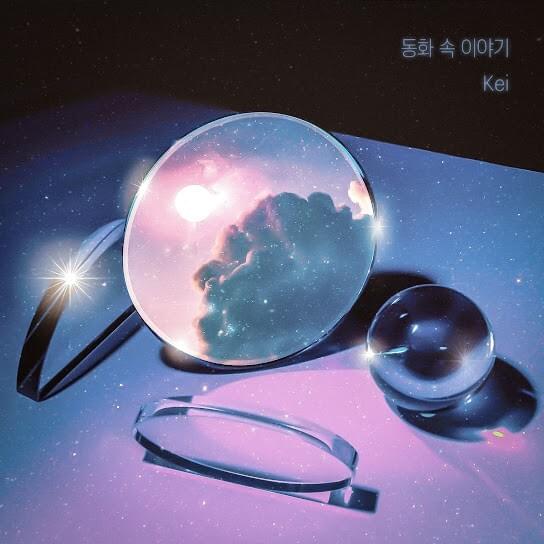 연애시발.(점) OST Part.2 (Start Dating Original Drama Soundtrack, Pt. 2) - Single