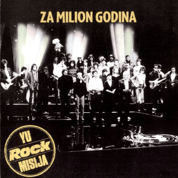 Za milion godina