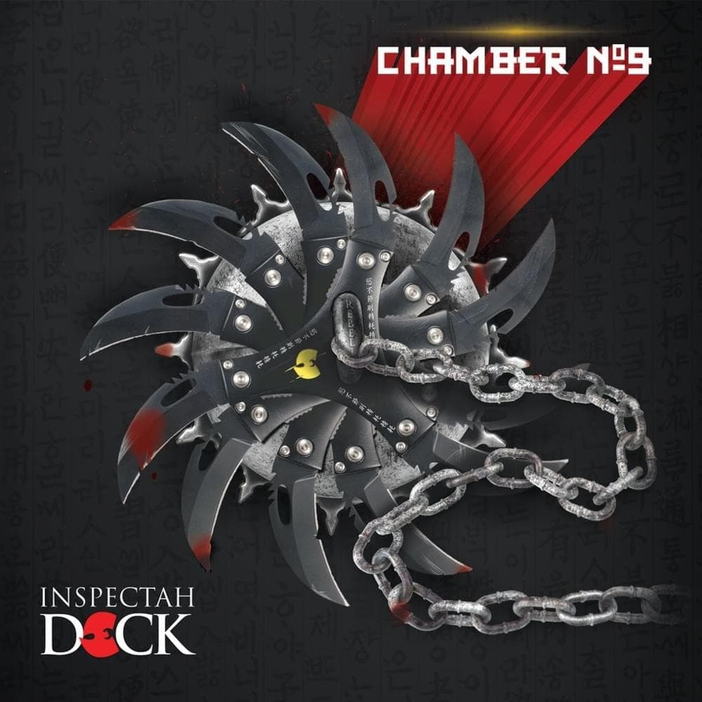 Chamber No. 9