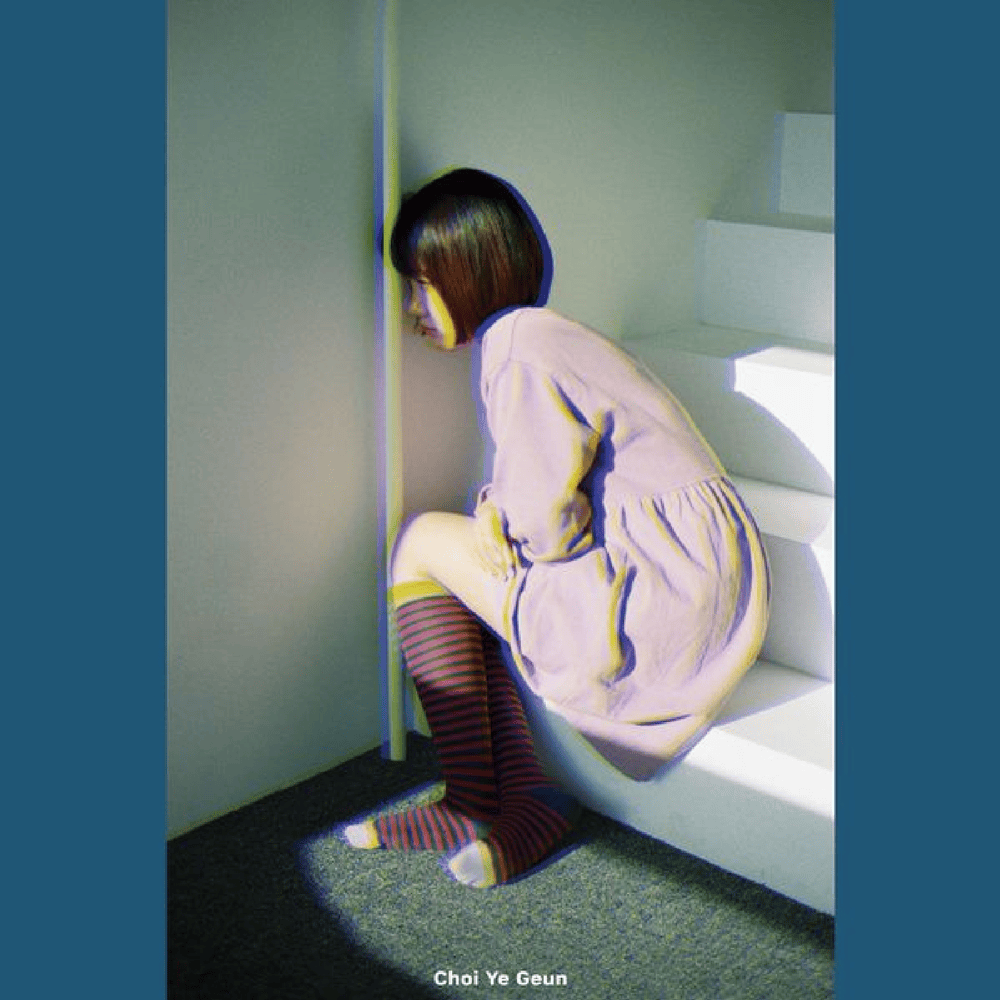 갈 곳을 잃어도 어디든 흘러갈 수 있게 (Even if get lost, it can flow anyway)