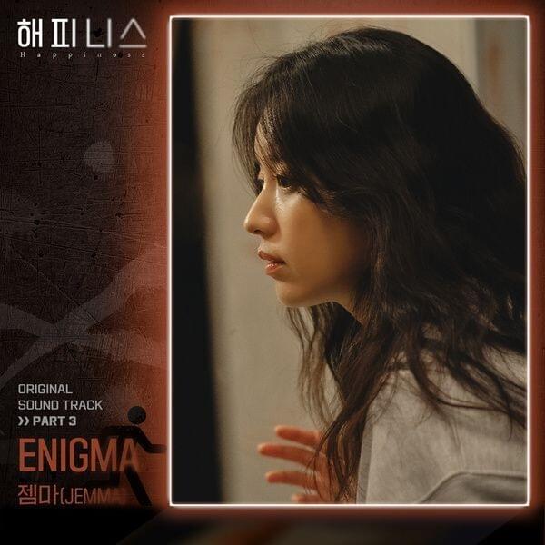 해피니스 (Happiness) (Original Television Soundtrack), Pt. 3 - Single