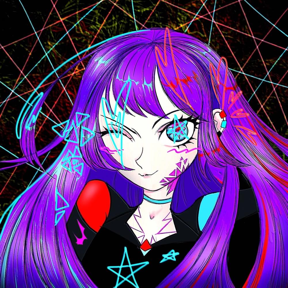 помнишь меня? (do you remember me?)