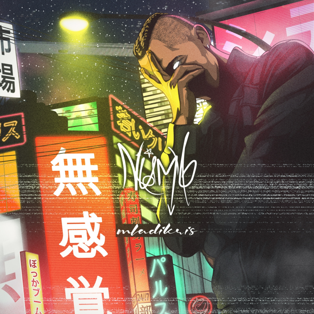 Numb - EP