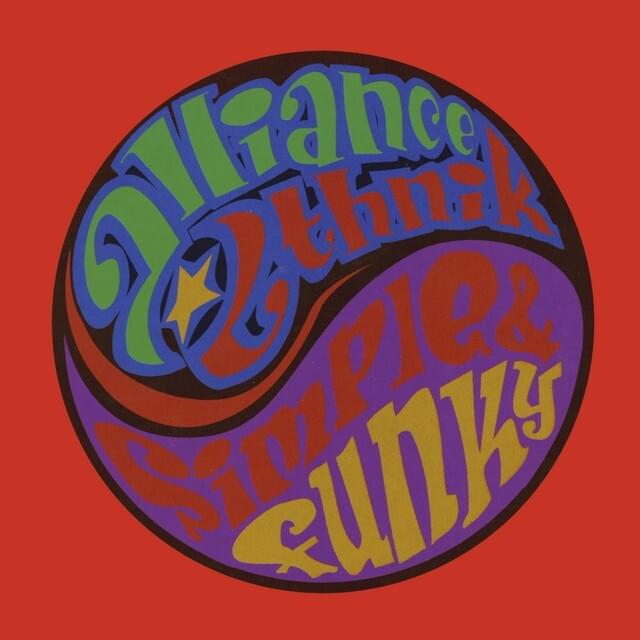 Simple & Funky