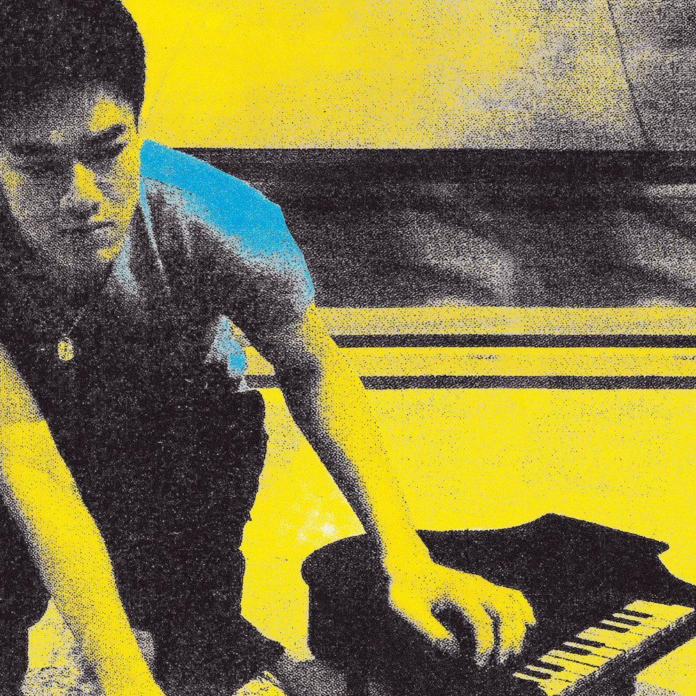 不要人見人愛 (The Unadorable Pong Nan) (20th Anniversary Remastered Edition)