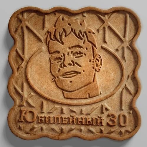 юбилейный 30 (jubilee 30)