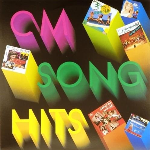 CM Song Hits