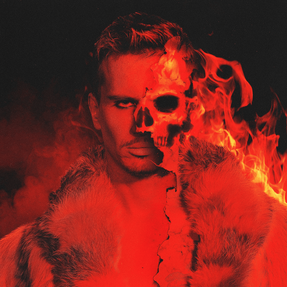 Фая (Fire)