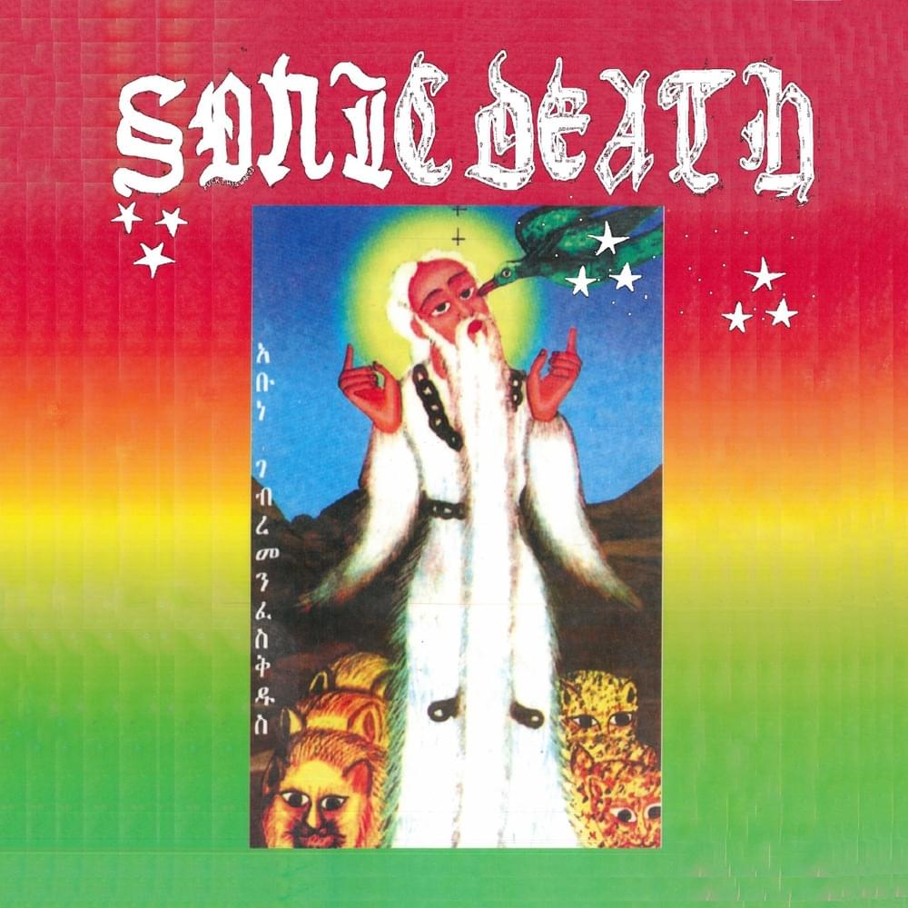 SONIC DEATH LP