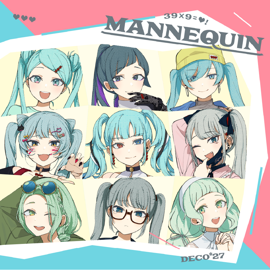 マネキン (MANNEQUIN)