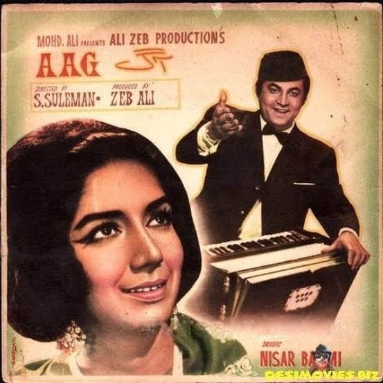 Aag (Original Motion Picture Soundtrack)