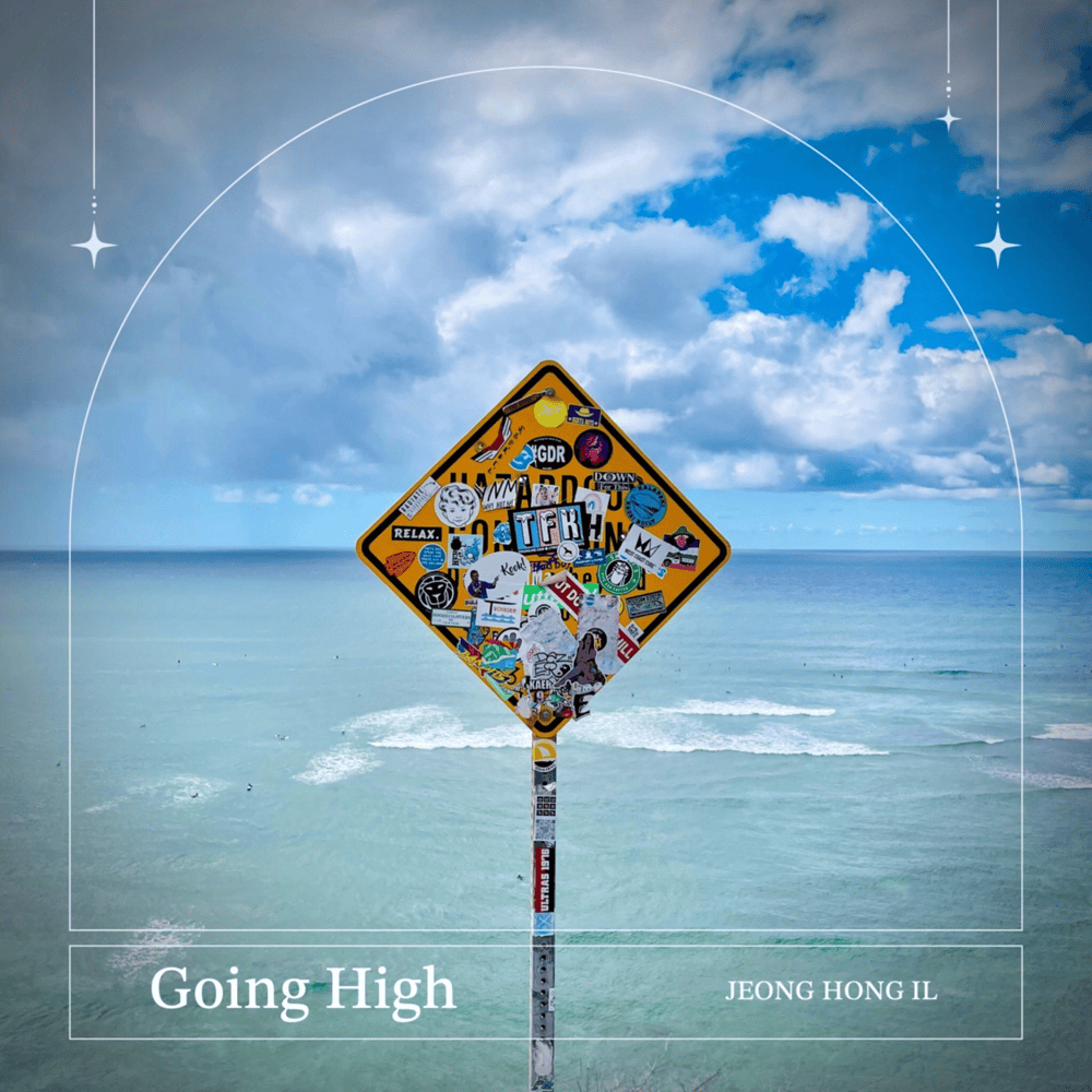 Going High