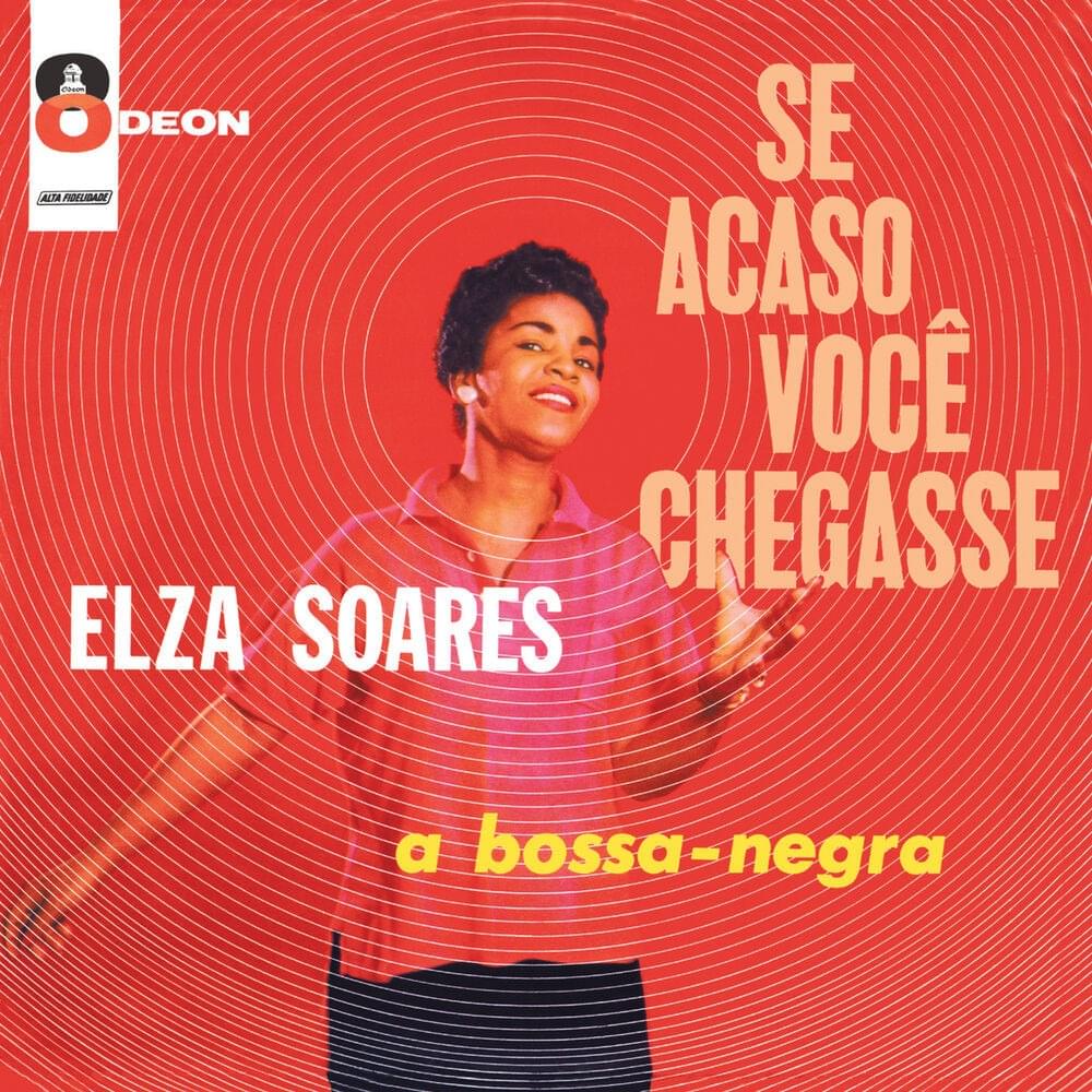 Se Acaso Você Chegasse 