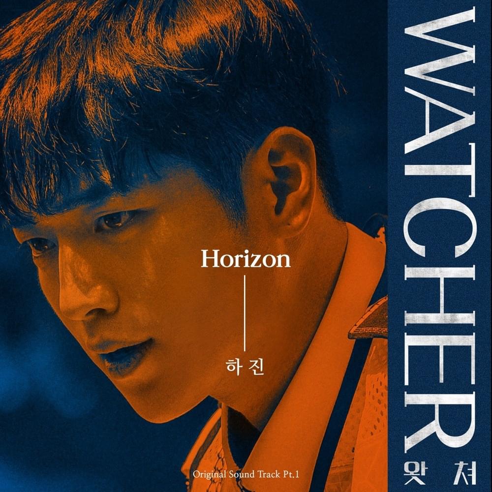 왓쳐 OST (WATCHER Original Television Soundtrack) Part 1