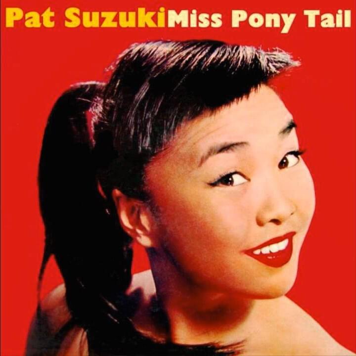 Pat Suzuki