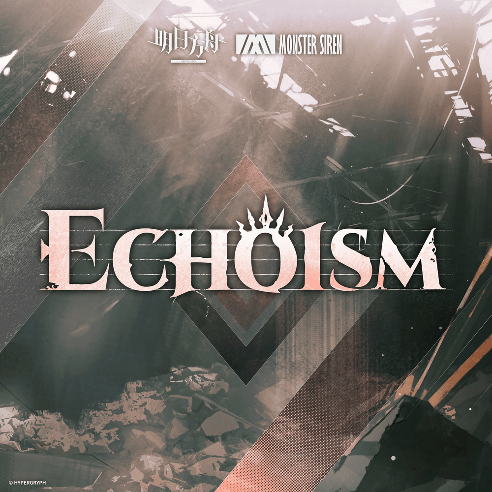 Echoism - Single