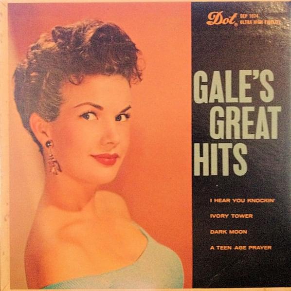 Gale’s Great Hits - EP