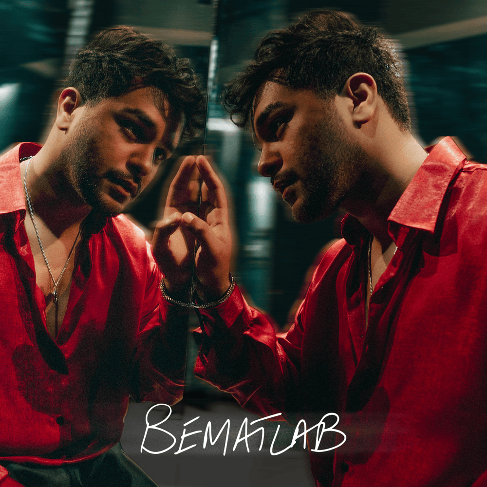 BEMATLAB