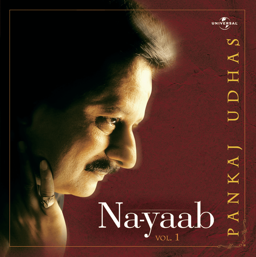 Na-Yaab Vol. 1