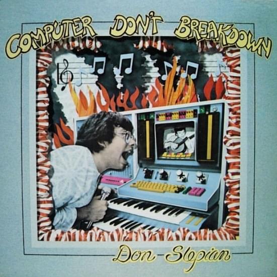 Computer Don’t Breakdown