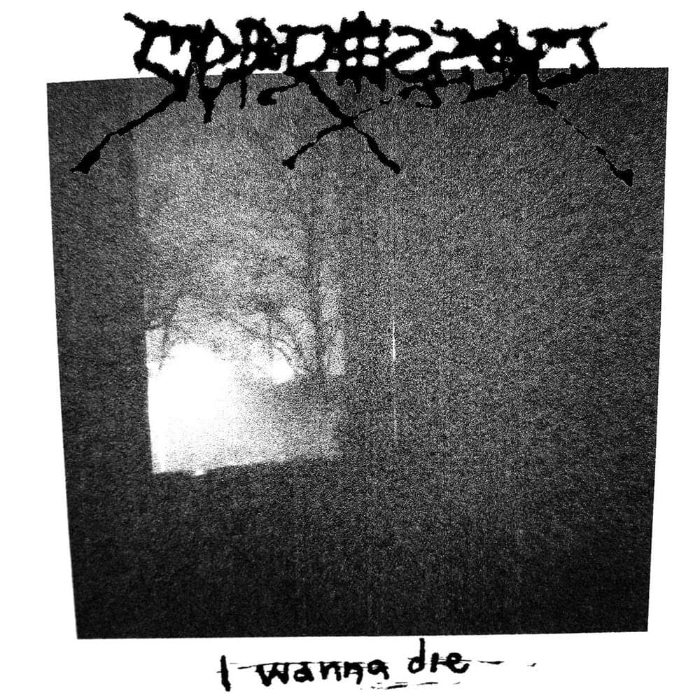 Album cover art for "I Wanna Die" by D E P R E S S E D 0 4 0