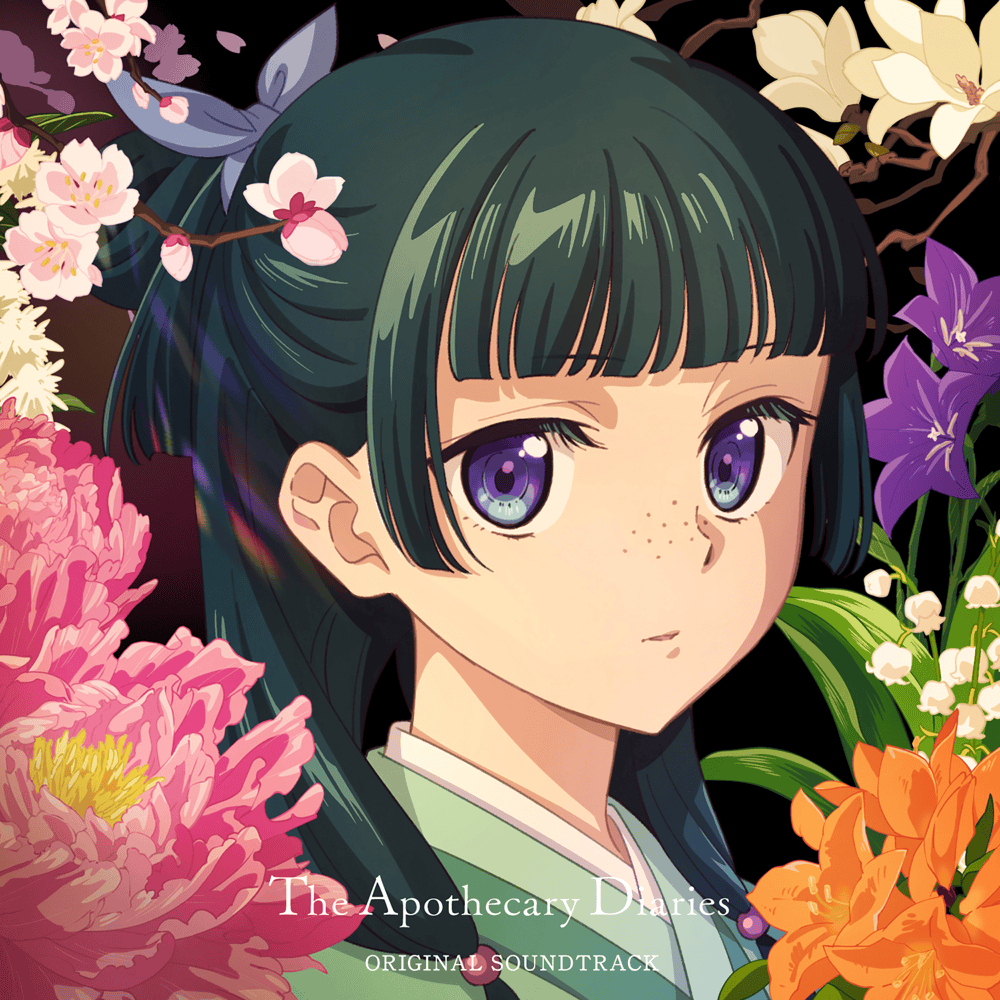 薬屋のひとりごと (The Apothecary Diaries) (Original Anime Soundtrack)