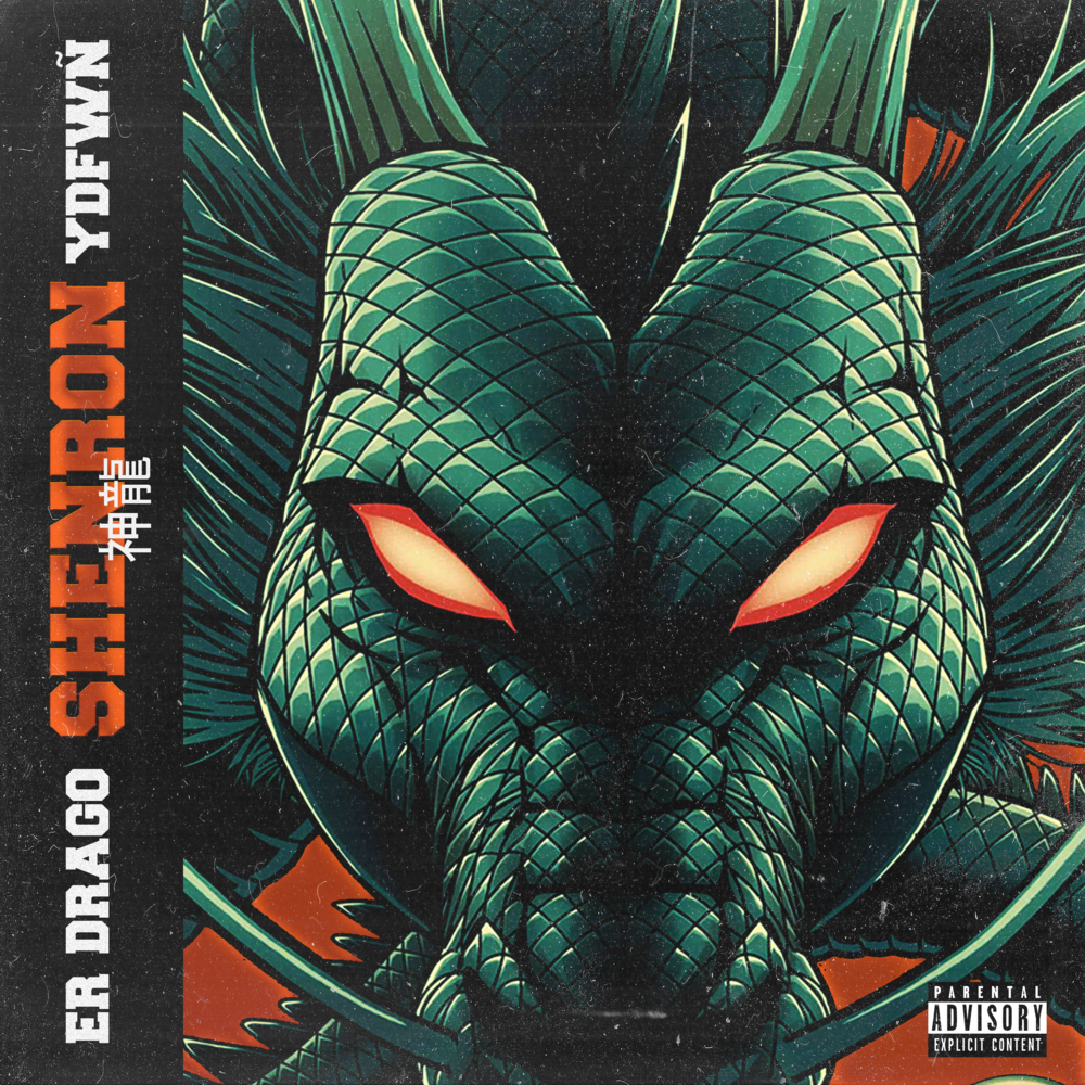 Shenron Ep