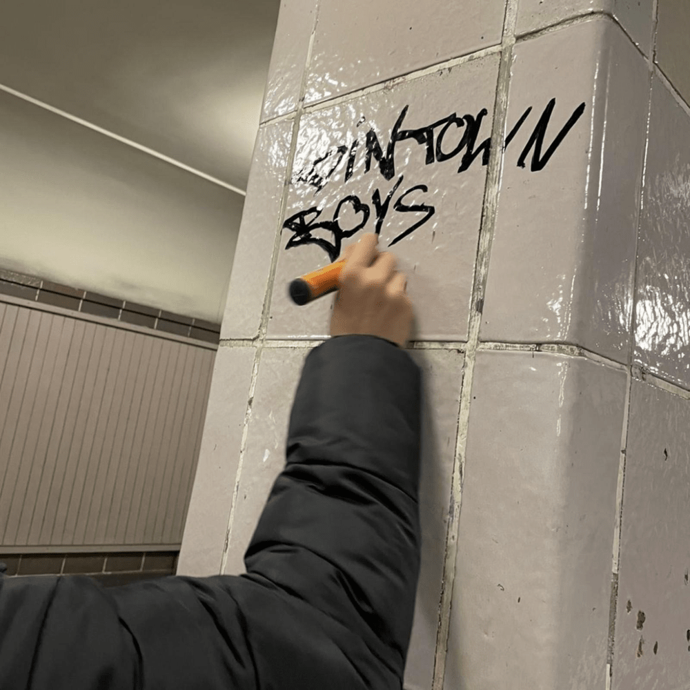 Dintownboys (EP)