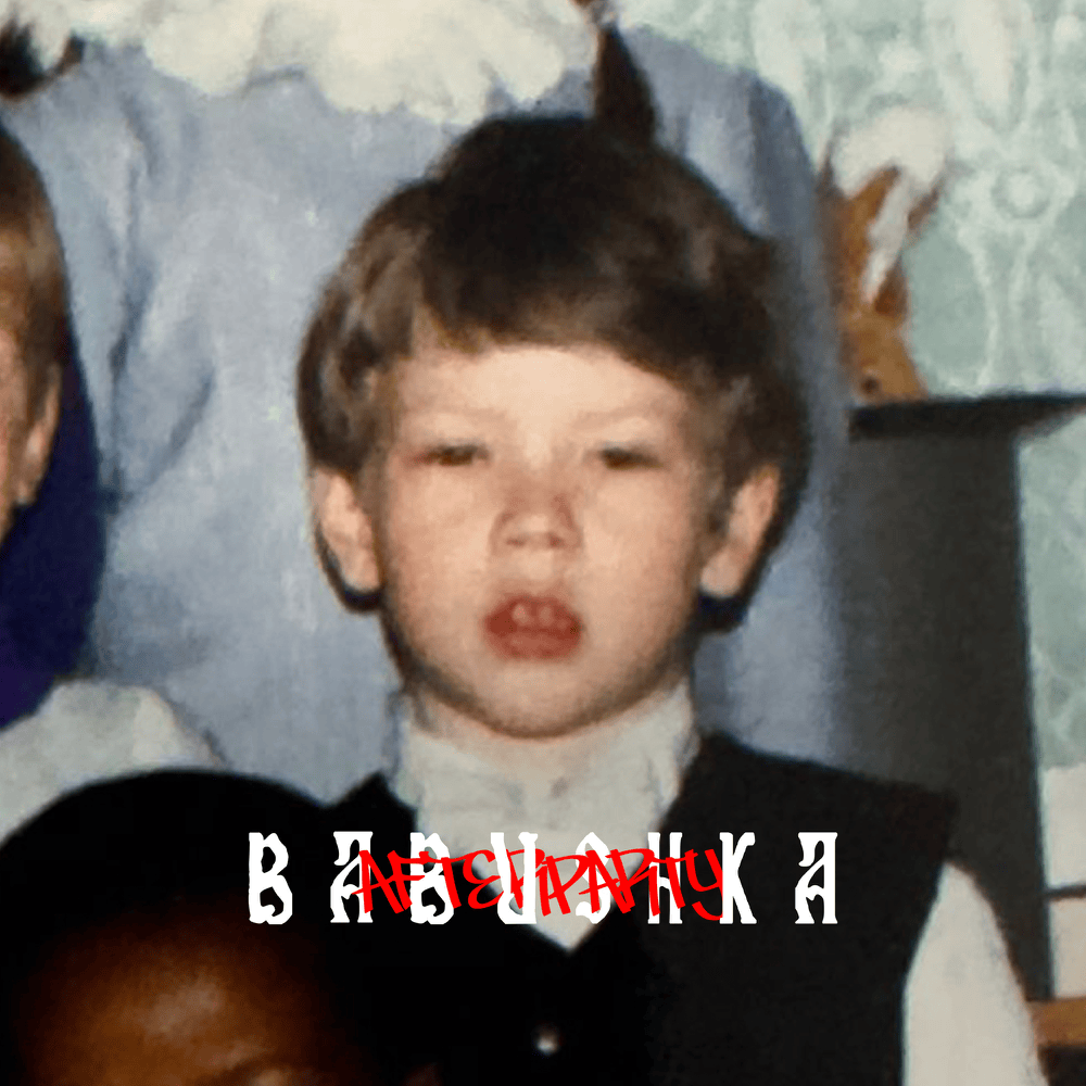 Babushka Traphouse afterparty