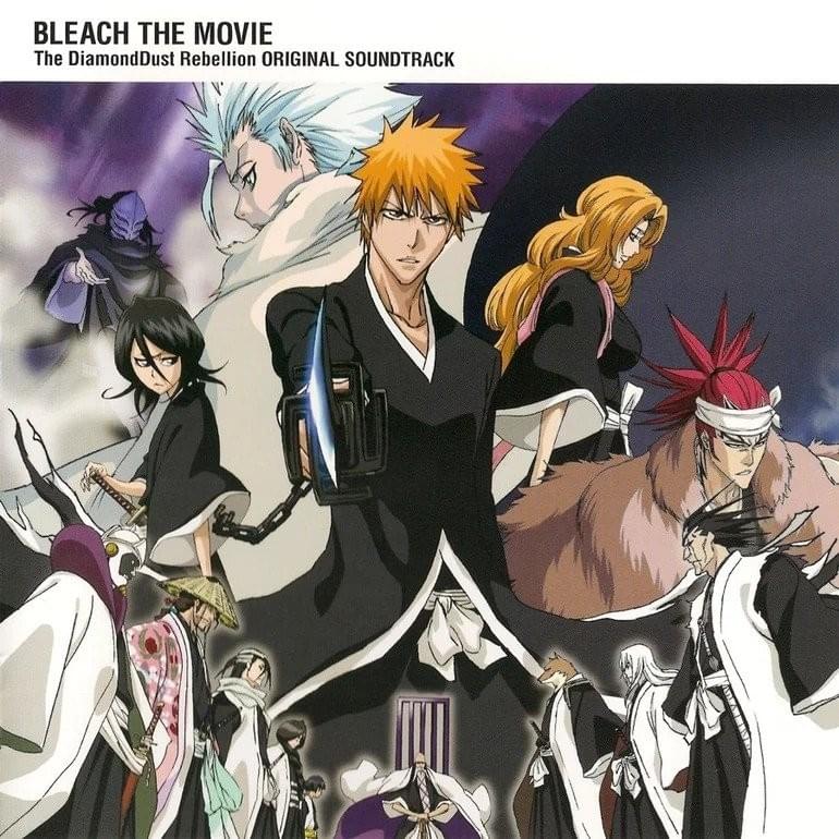 BLEACH THE MOVIE: The DiamondDust Rebellion Original Soundtrack