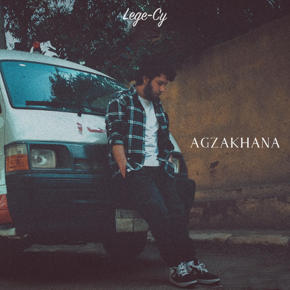 Agzakhana - أجزخانة