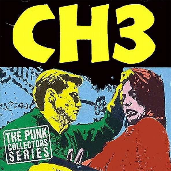 I’ve Got a Gun / After the Lights Go Out